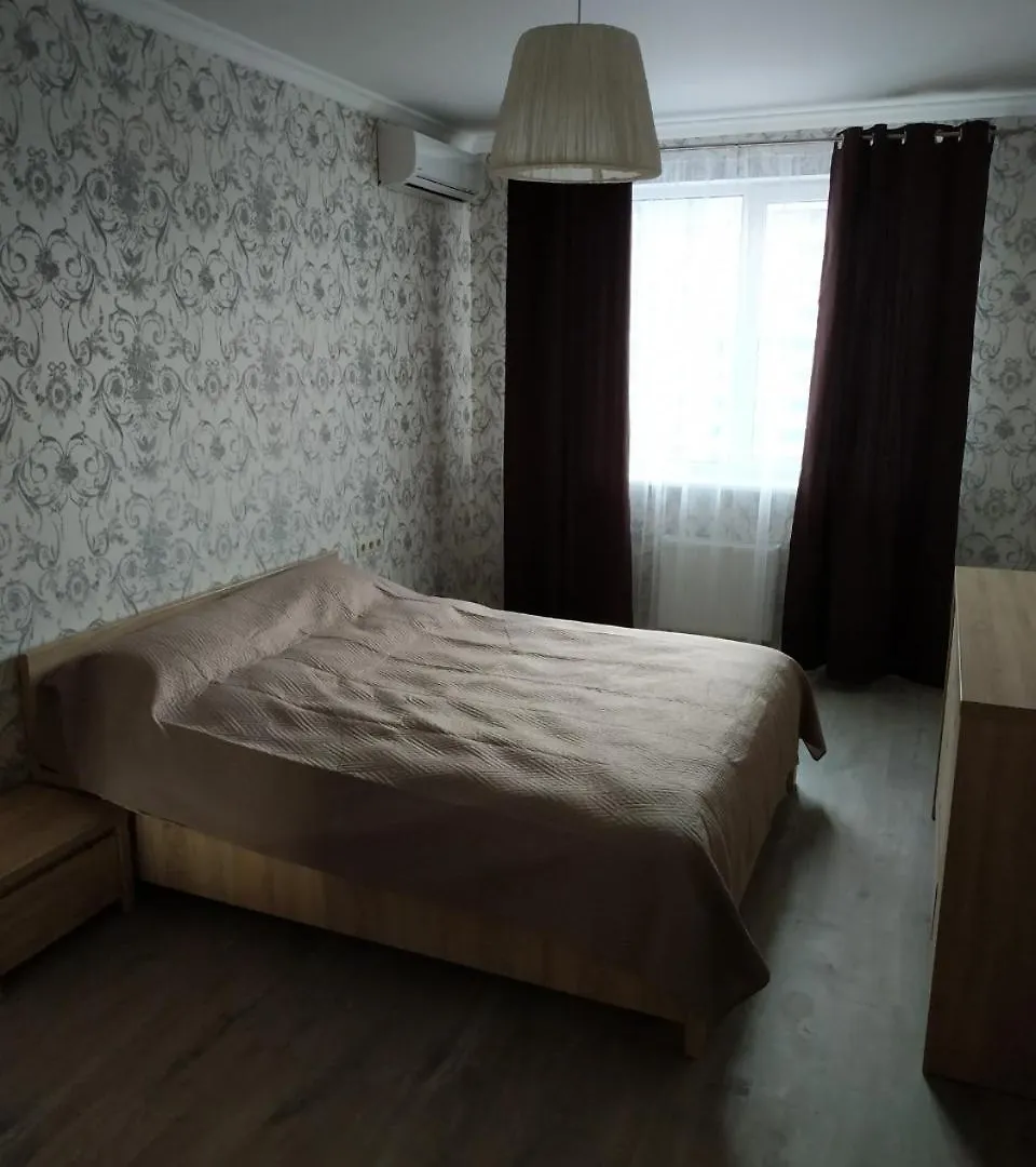 Comfort Apartment On Bogdanivska Street 7B كييف
